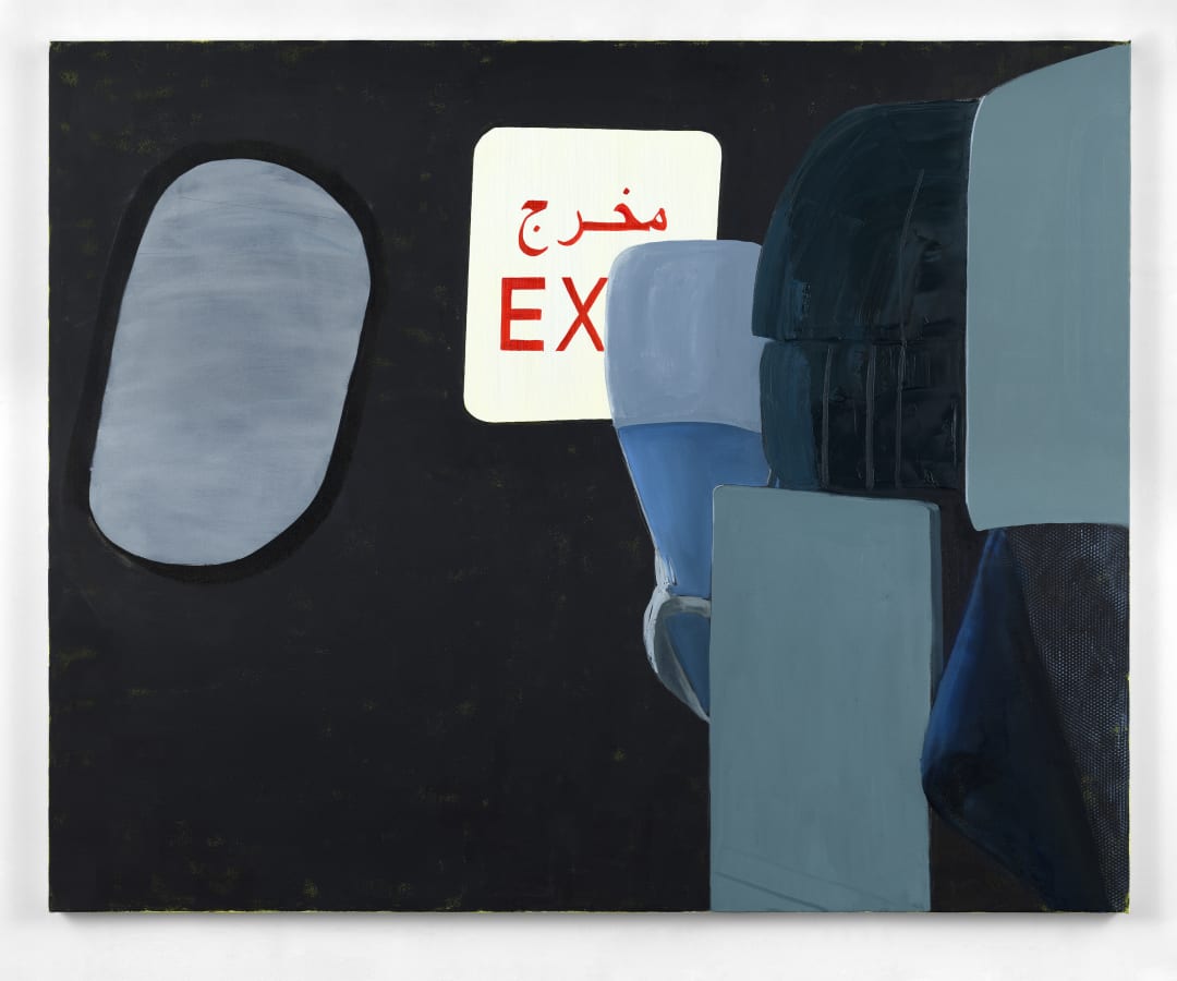 Artwork: Dexter Dalwood, Coming Down, 2018