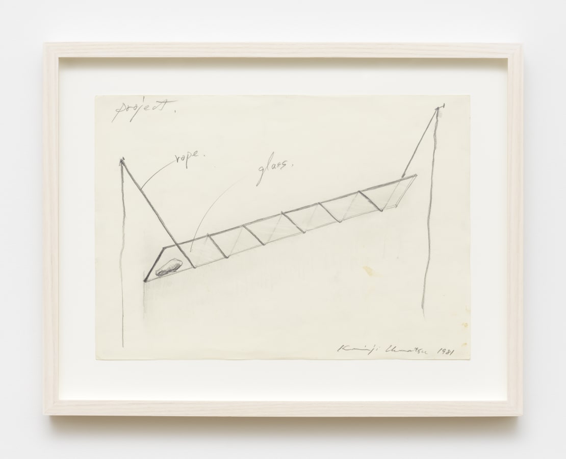 Artwork: Keiji Uematsu, Project Drawing, 1981