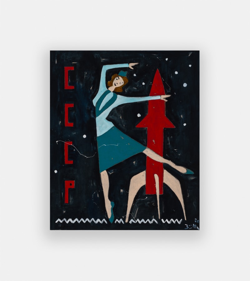 Artwork: Werner Büttner, Pretty Old Matchbox, 2020