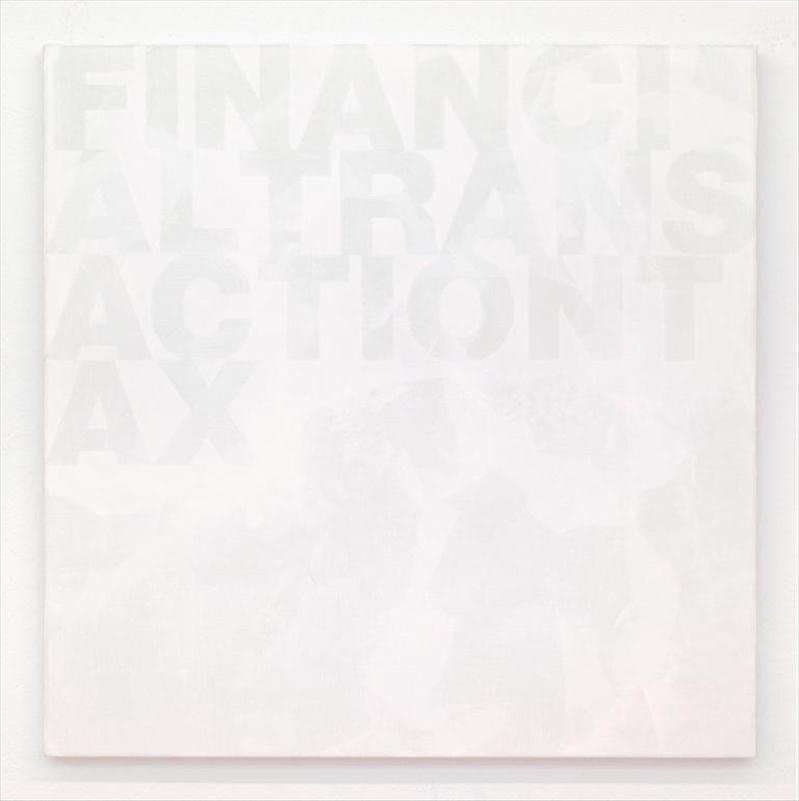 Artwork: Heimo Zobernig, Untitled, 2010