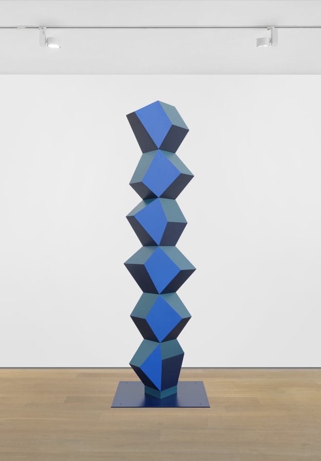 Artwork: Angela Bulloch, Heavy Metal Stack of Six: Bustle Hedgerow, 2020