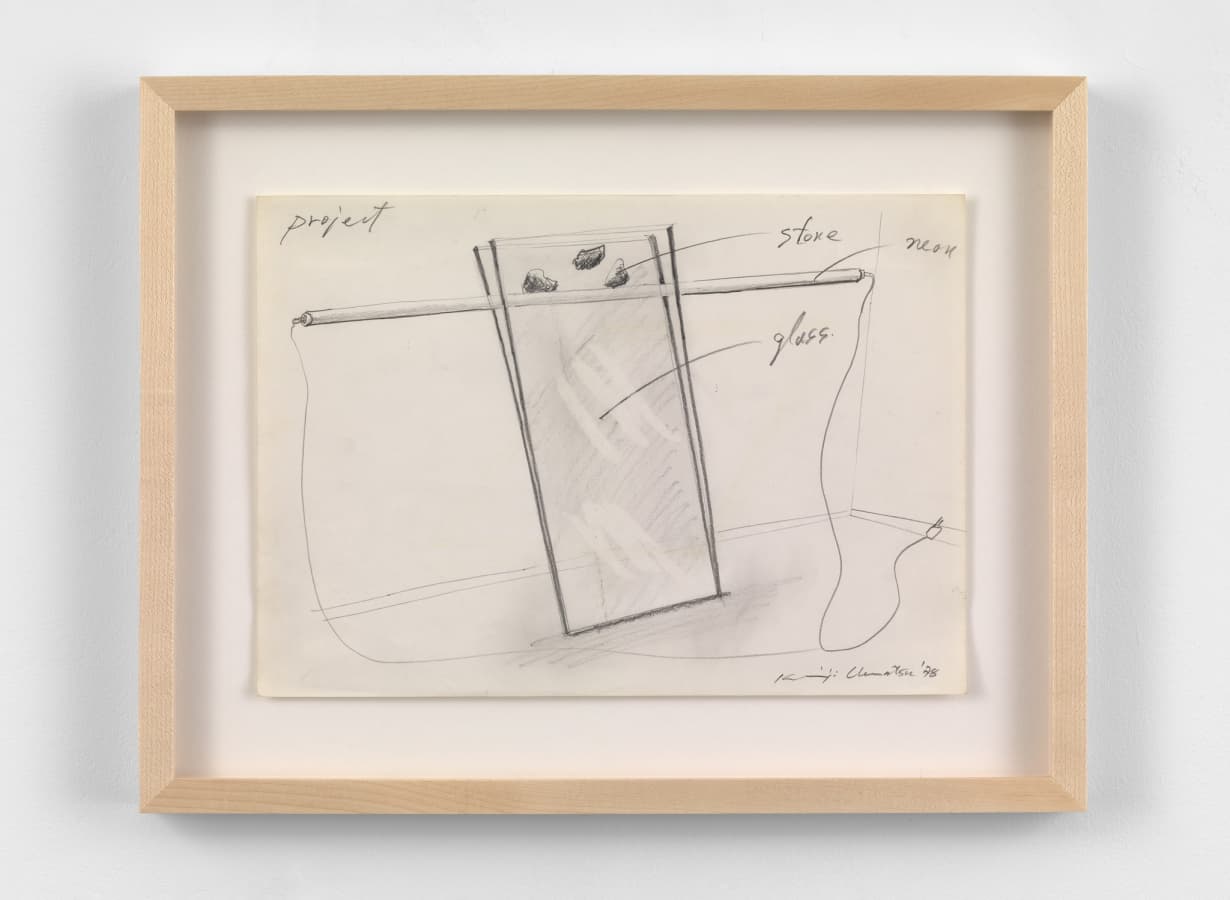 Artwork: Keiji Uematsu, Project drawing, 1978