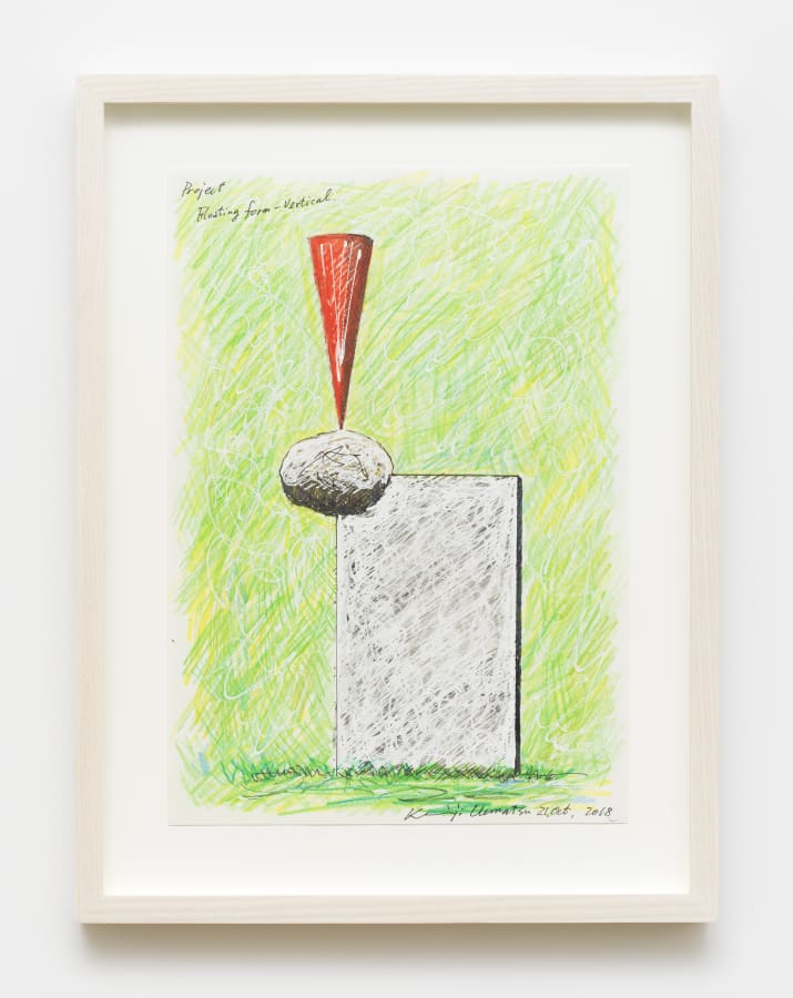 Artwork: Keiji Uematsu, Floating Form - Red (Project Drawing), 2018