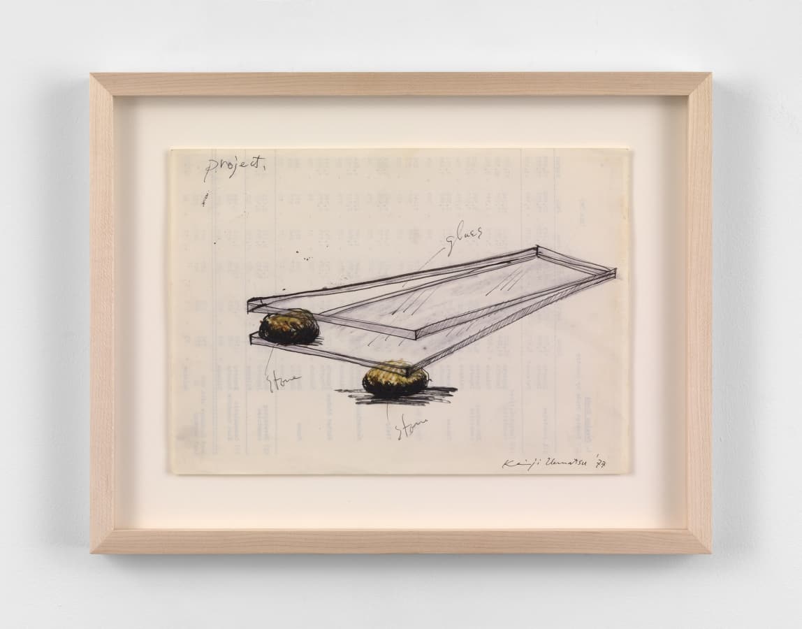Artwork: Keiji Uematsu, Project drawing, 1977