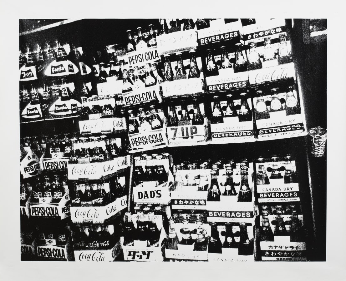 Artwork: Daido Moriyama, provoke no. 3, 1969/2013