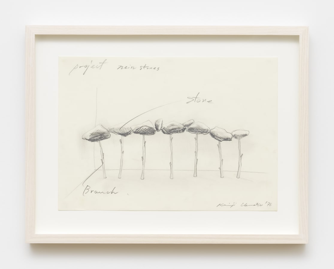 Artwork: Keiji Uematsu, Project Drawing, 1976