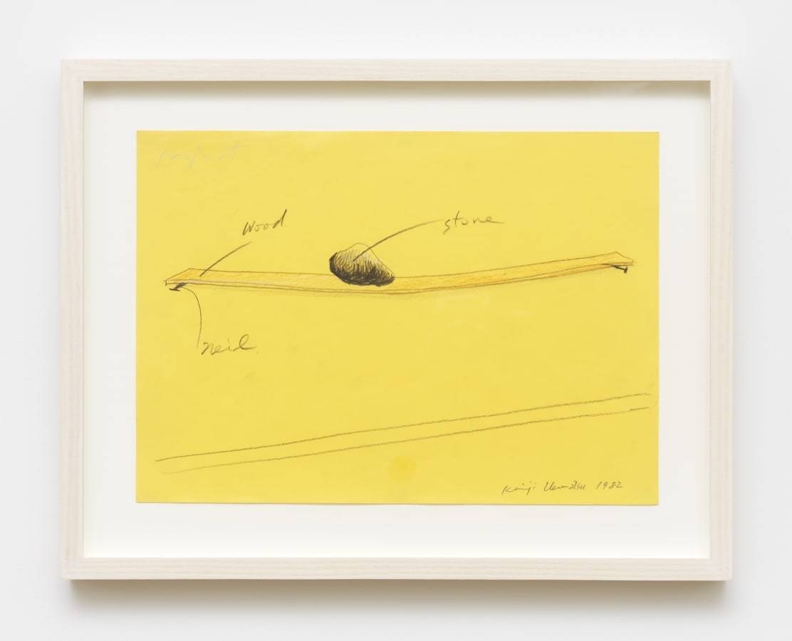 Artwork: Keiji Uematsu, Project Drawing, 1982