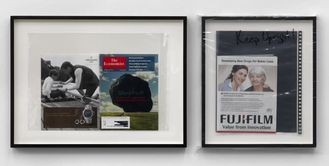 Artwork: Hugh Scott-Douglas, Consumables, 2014