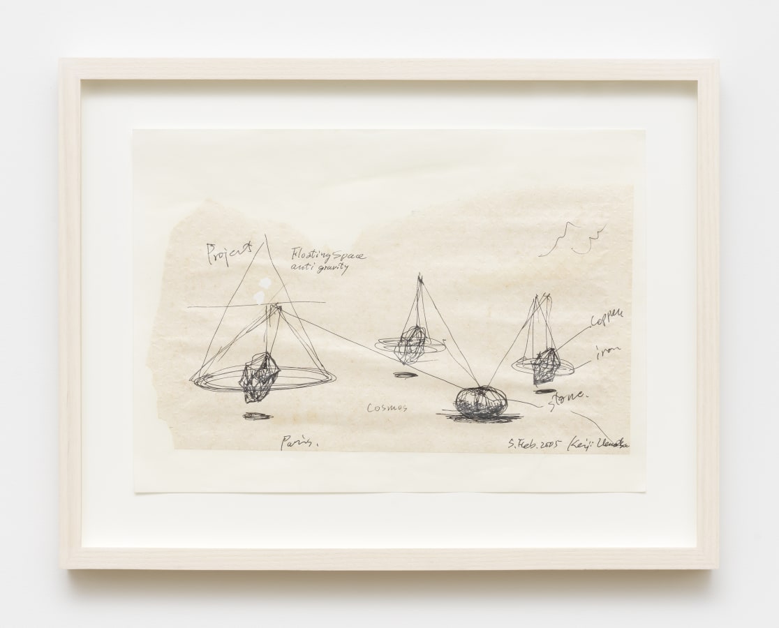 Artwork: Keiji Uematsu, Project Drawing, 2005