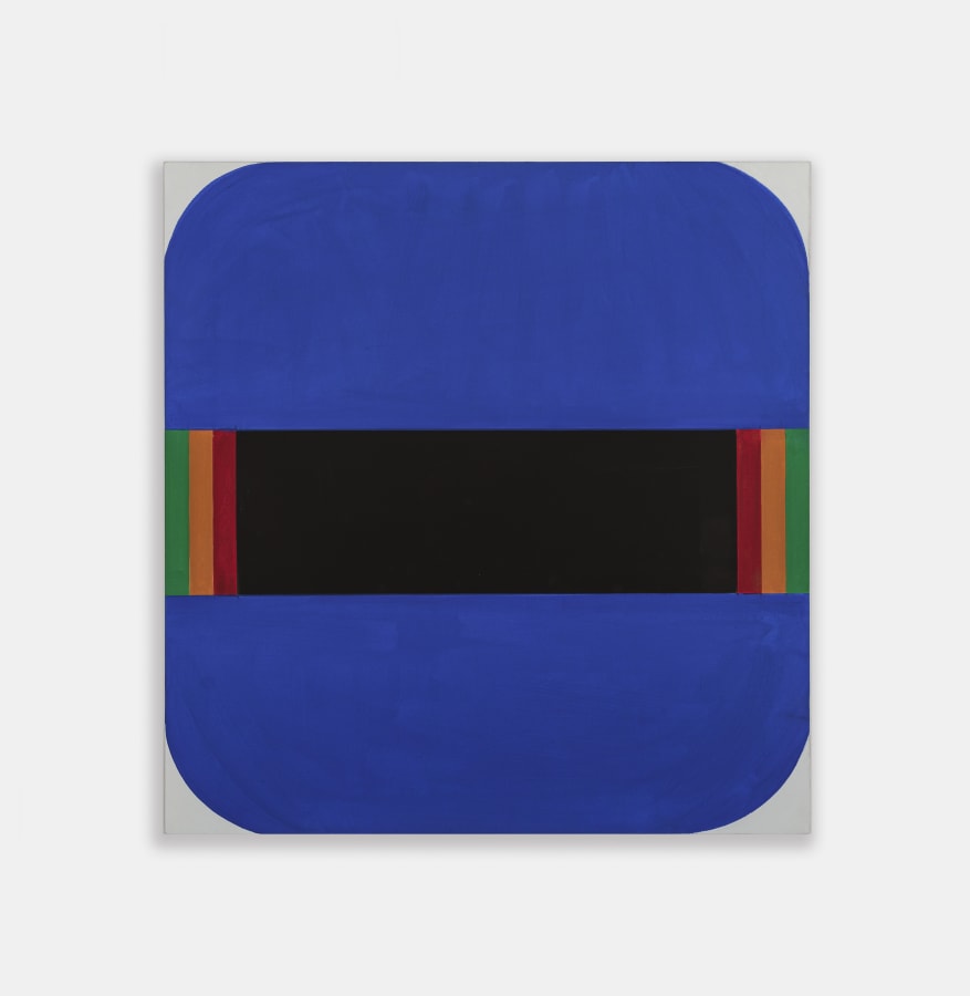 Artwork: Georg Karl Pfahler, Touro VII a, 1966-1968