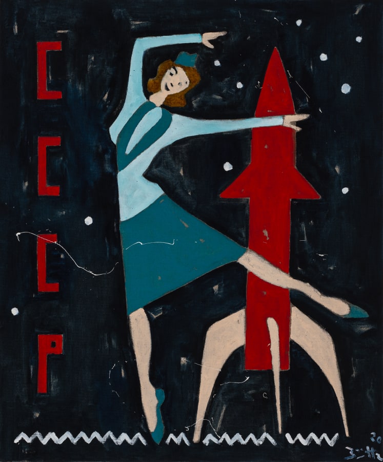 Artwork: Werner Büttner, Pretty Old Matchbox, 2020