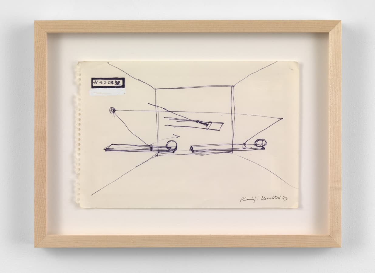 Artwork: Keiji Uematsu, Project drawing, 1973