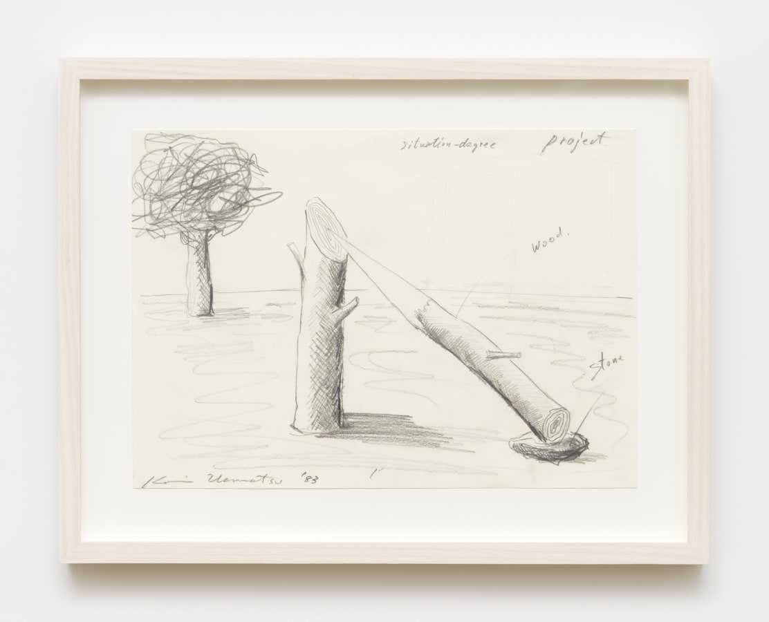 Artwork: Keiji Uematsu, Project Drawing, 1983