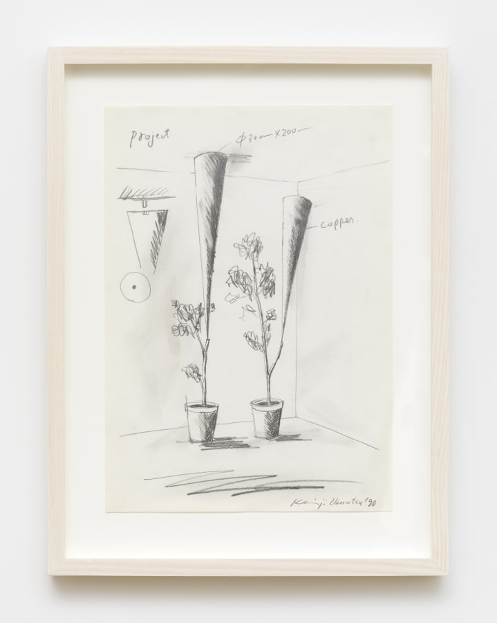 Artwork: Keiji Uematsu, Project Drawing, 1990