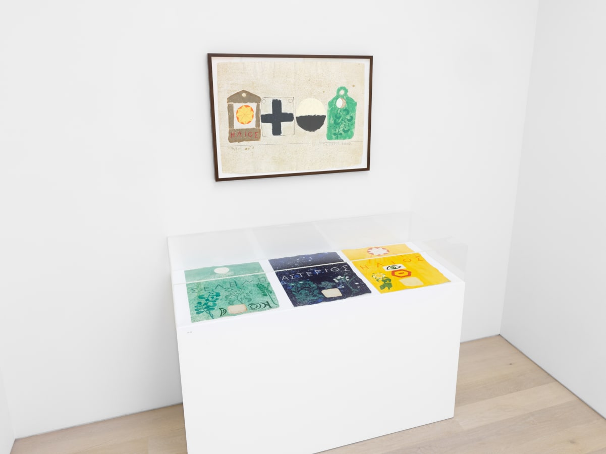 Installation view of Joe Tilson: Breaking the Rules at Cristea Roberts Gallery, London, 2023. Photo: Sam Roberts Photography