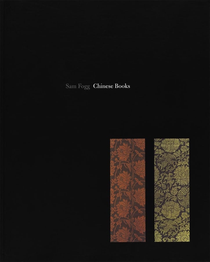 Chinese Books, Wei Chen Hsuan