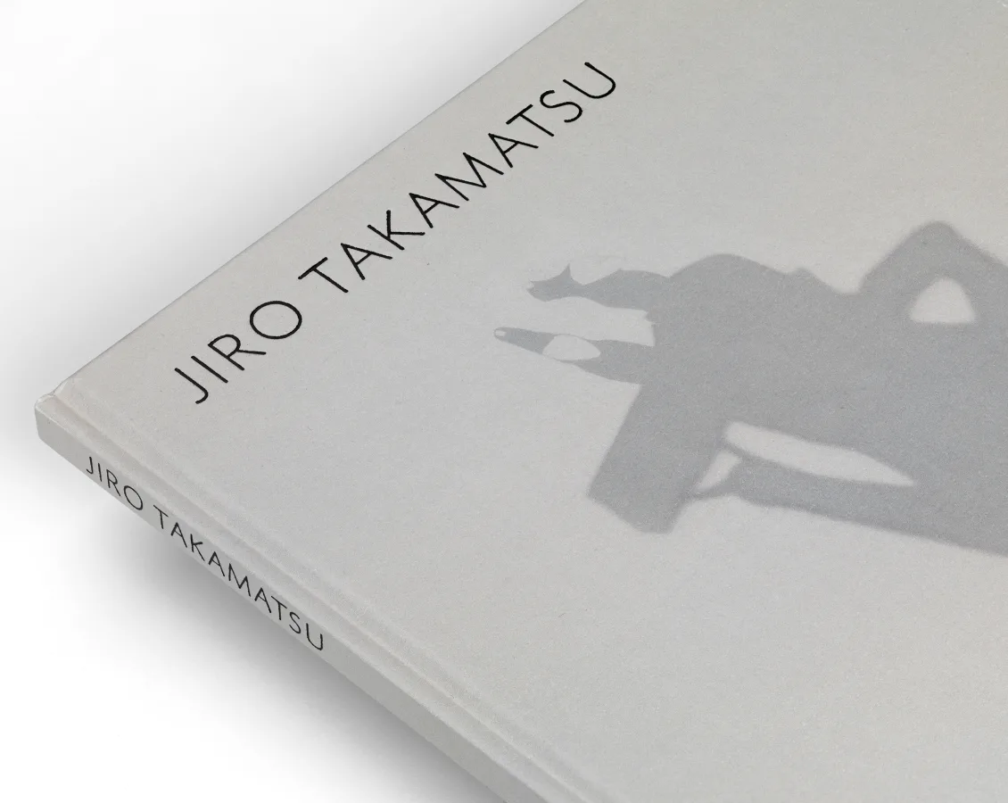 Jiro Takamatsu