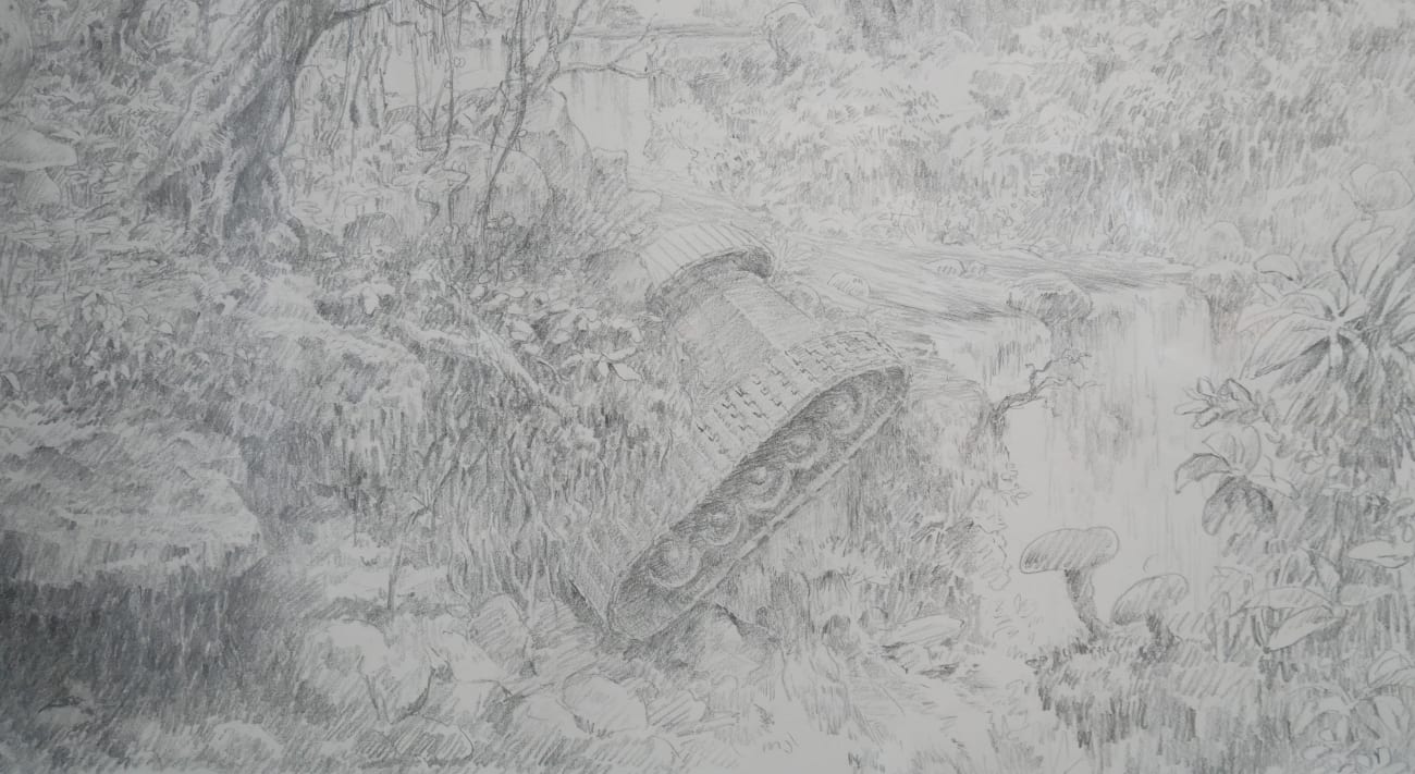 Ryuta AMAE, TribalZone (Frontière), 2009