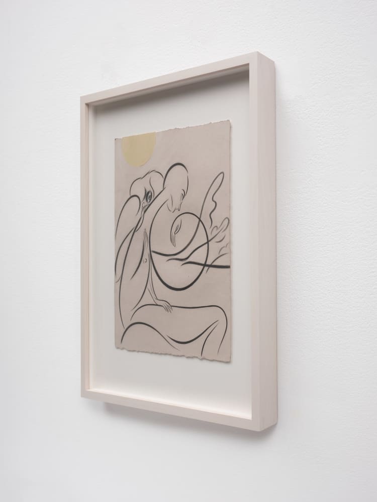 Koak, Letter to Myself While the Neighbors Drunken Howl, 2021