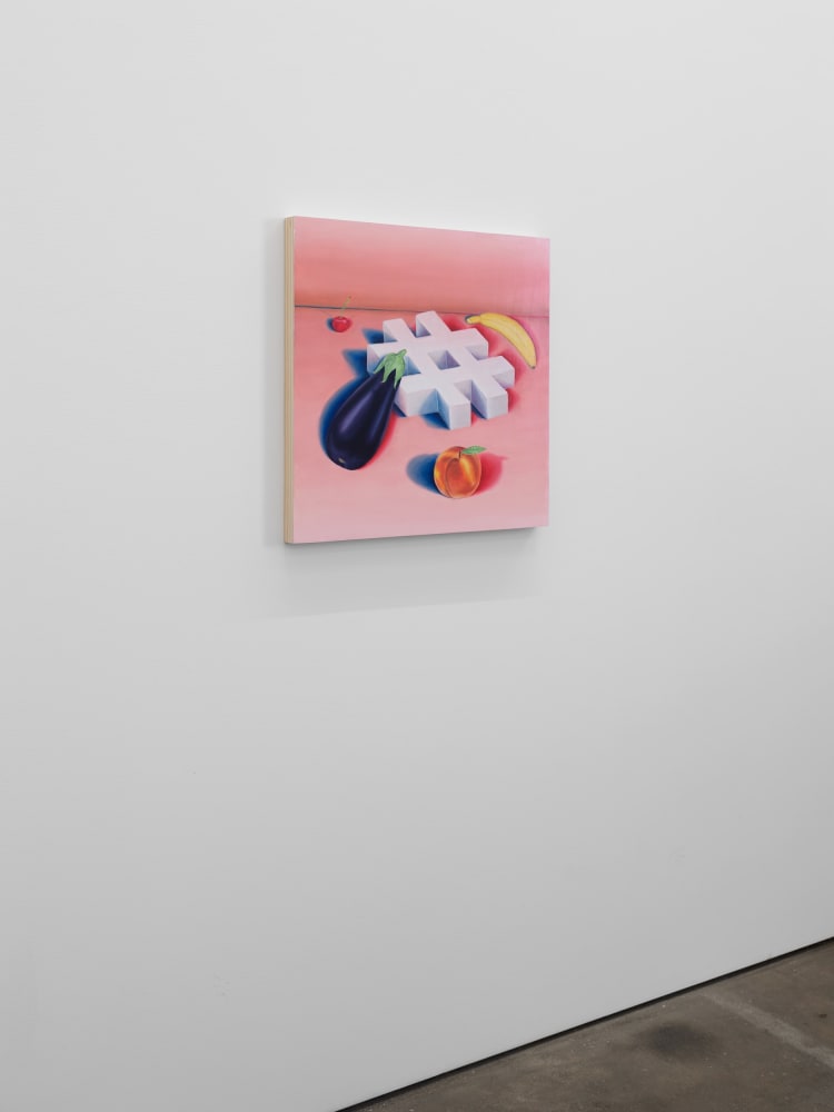 Troy Lamarr Chew II, Textual Relations, 2021