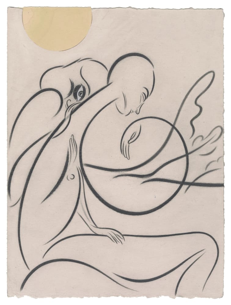 Koak, Letter to Myself While the Neighbors Drunken Howl, 2021