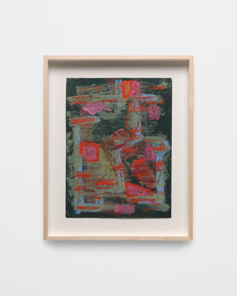 Betty Parsons, Marin, 1956