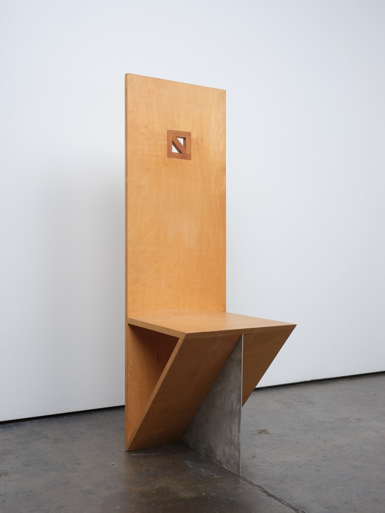 Kikuo Saito, Theater chair 2, 1998