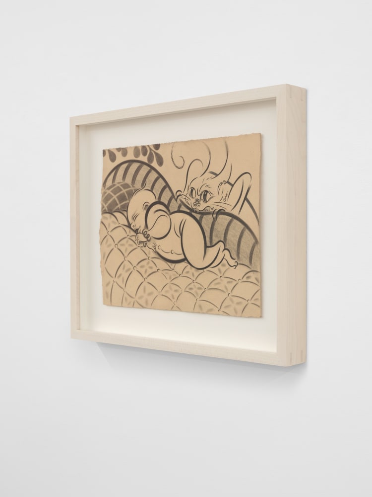 Koak, The Parenthesis, 2022