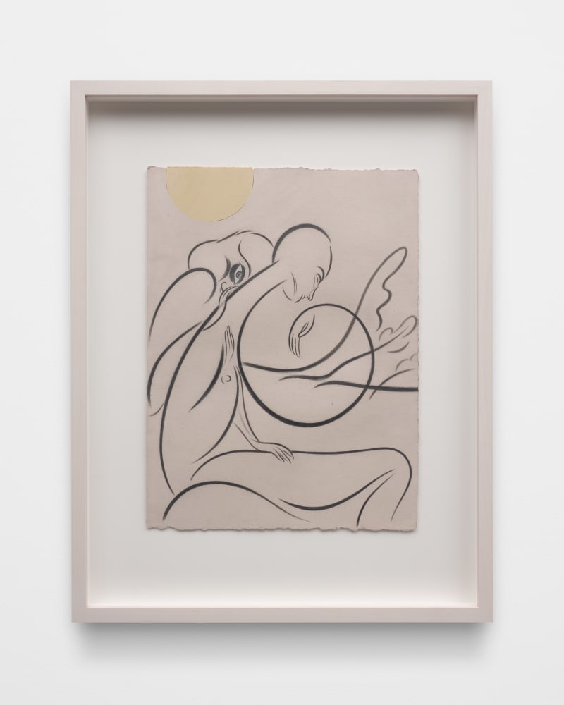 Koak, Letter to Myself While the Neighbors Drunken Howl, 2021