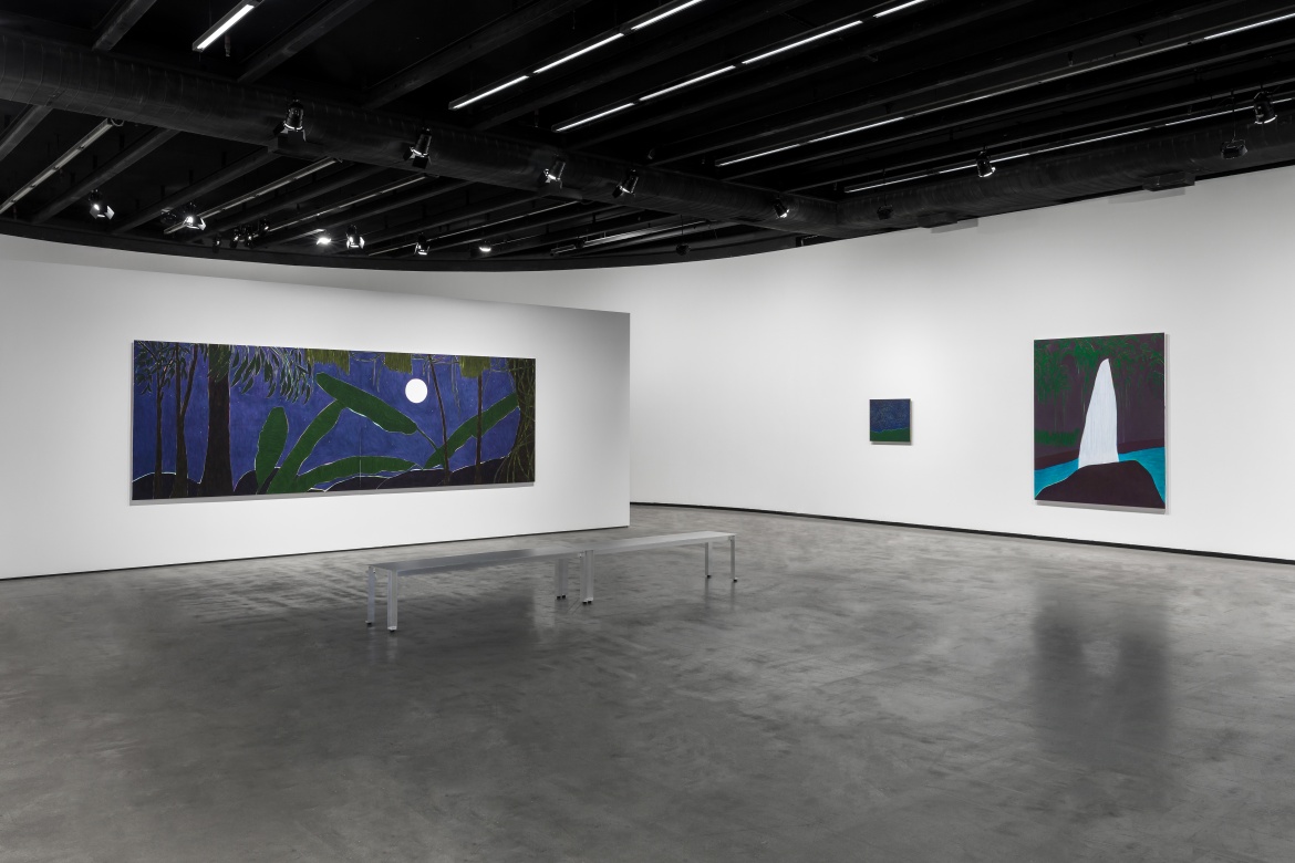 Patricia Leite: Water Spring (Olho d’água), Instituto Ohtake, Sao Paulo, Brazil