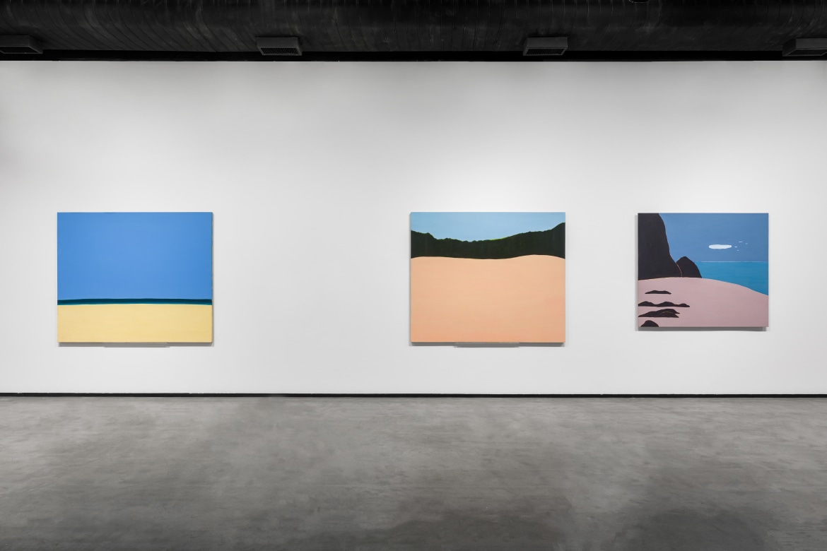 Patricia Leite: Water Spring (Olho d’água), Instituto Ohtake, Sao Paulo, Brazil