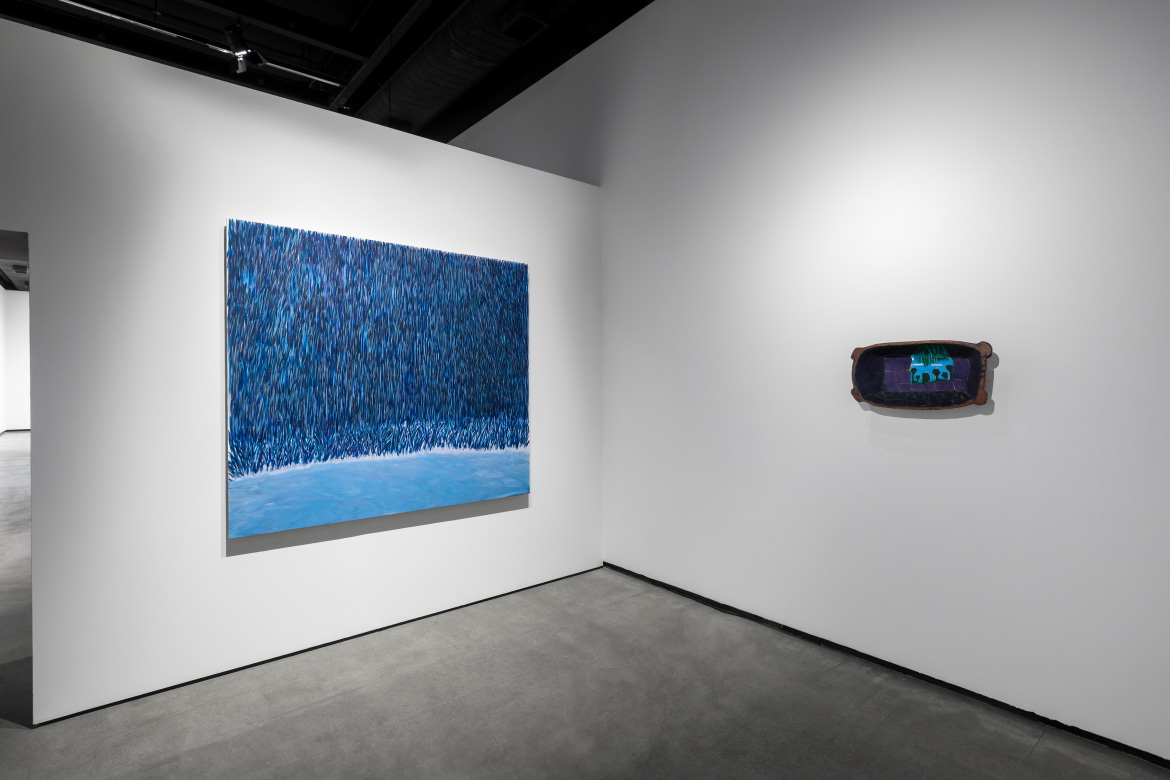 Patricia Leite: Water Spring (Olho d’água), Instituto Ohtake, Sao Paulo, Brazil