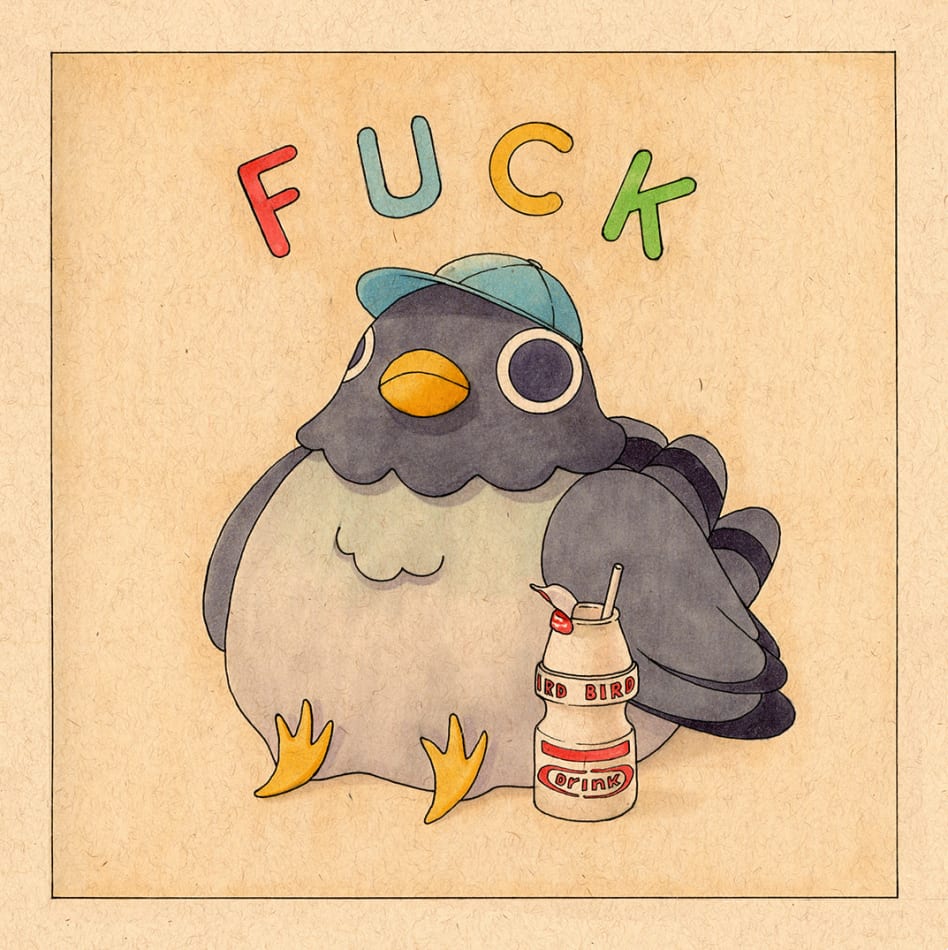 Felicia Chiao, Fuck Pigeon with Yakult, 2021