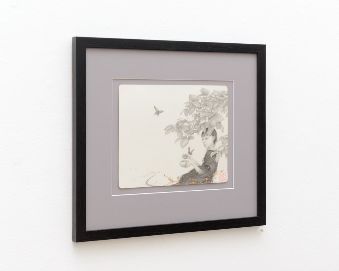 Ozabu, 皐月 (Satsuki), 2019