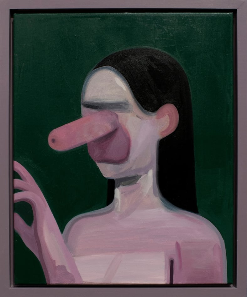 Corey K. Lamb, Inseparable, 2020