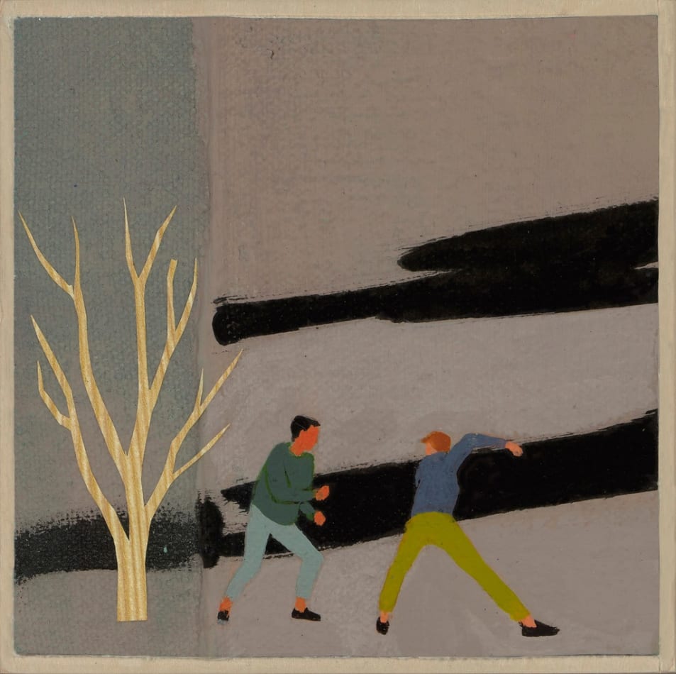 Seonna Hong, Memory Bias, 2020