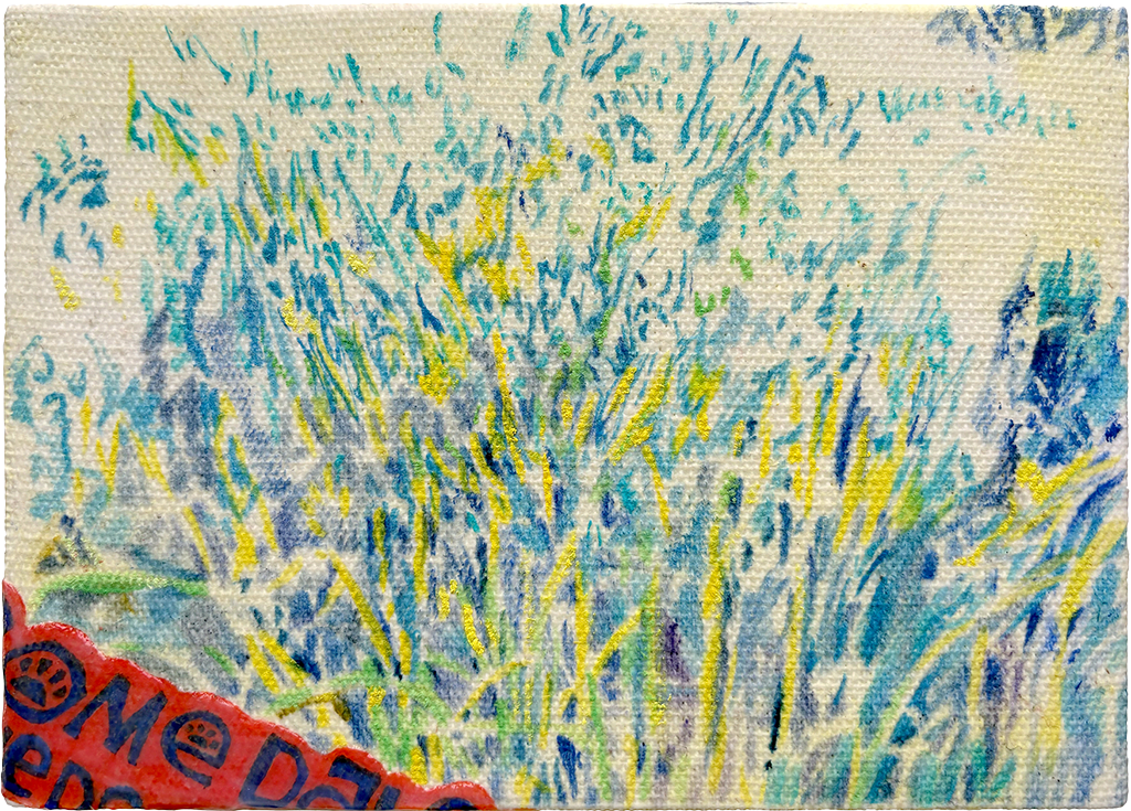 Ester Tuva & Gabrielle Medina, Painting for My Dog (Grass), 2026