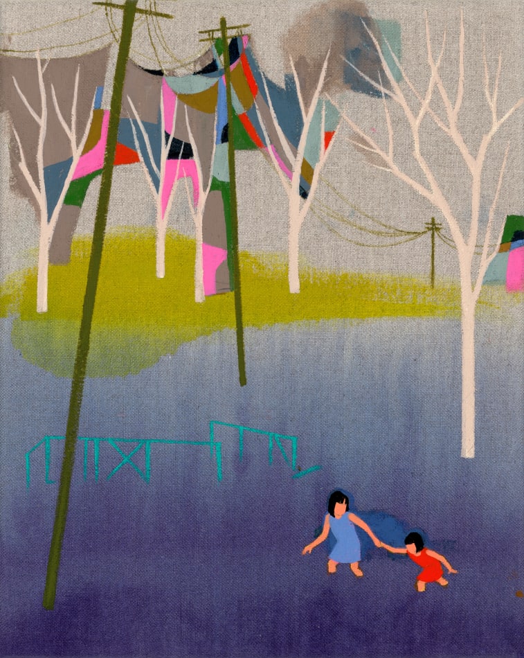 Seonna Hong 