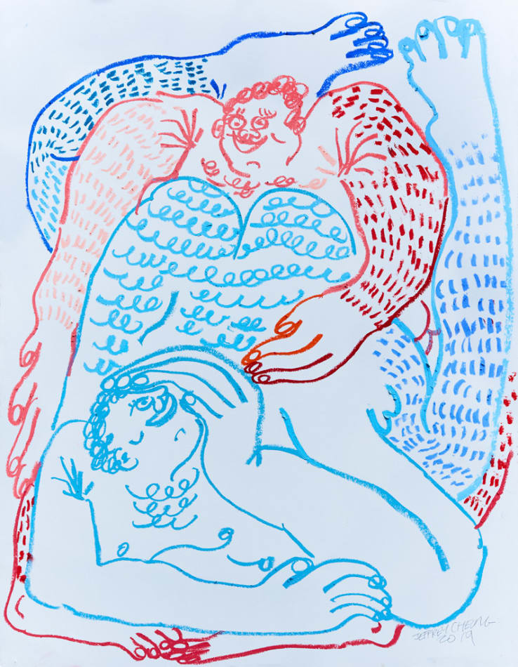 Jeffrey Cheung, Good, 2019