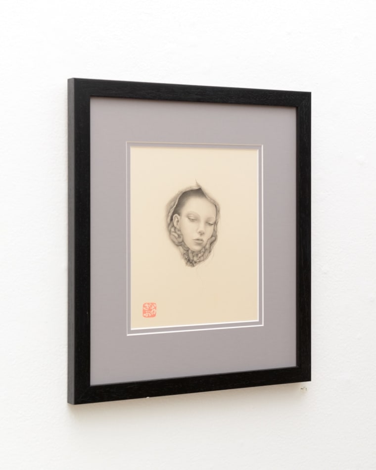 Ozabu, ひずみ (Hizumi), 2019