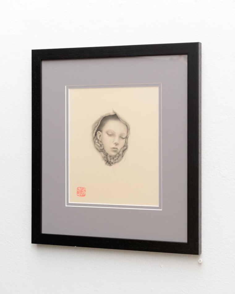 Ozabu, ひずみ (Hizumi), 2019
