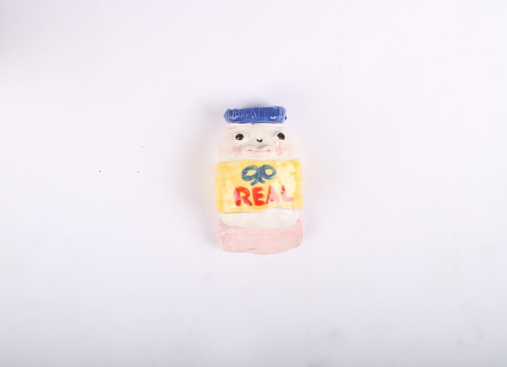Katie Kimmel, Precious Mayo, 2020