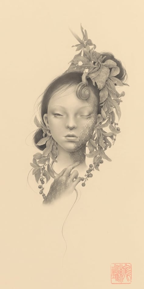 Ozabu, 梅雨の庭 (Tsuyu No Niwa), 2019