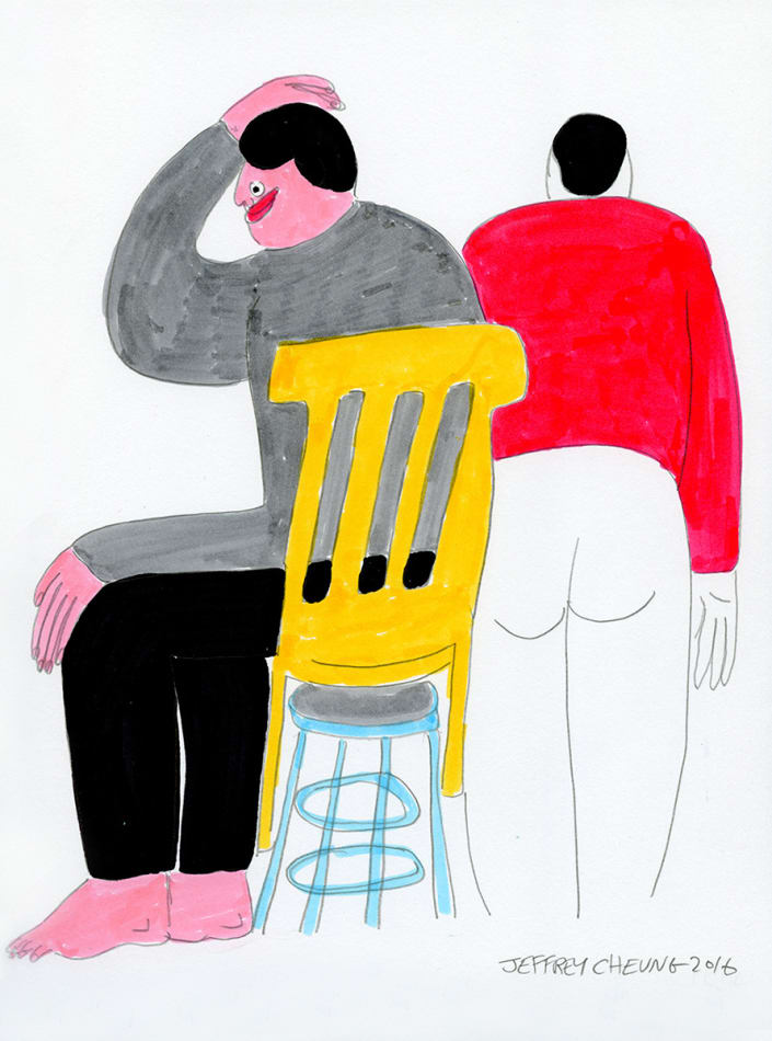 Jeffrey Cheung, Chair, 2017