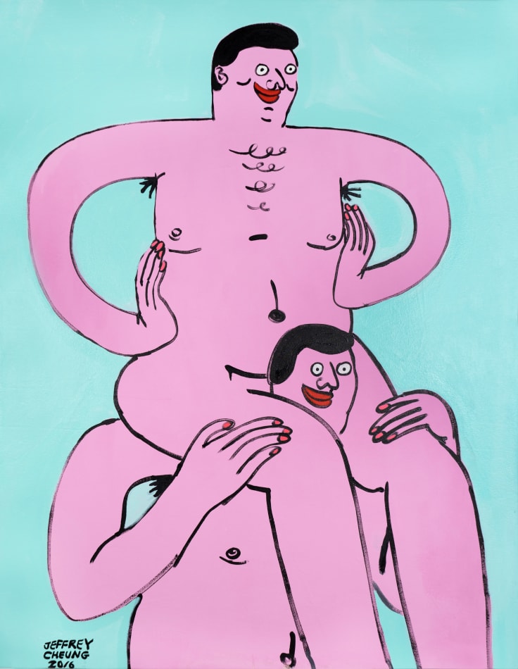 Jeffrey Cheung, Flamingo, 2017