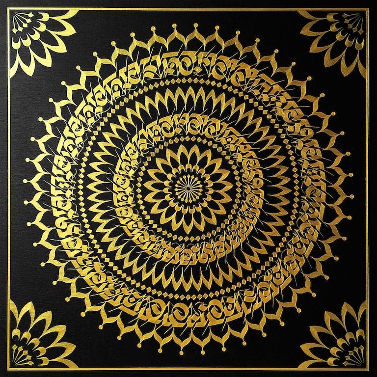 Cryptik gold and black patterned painting