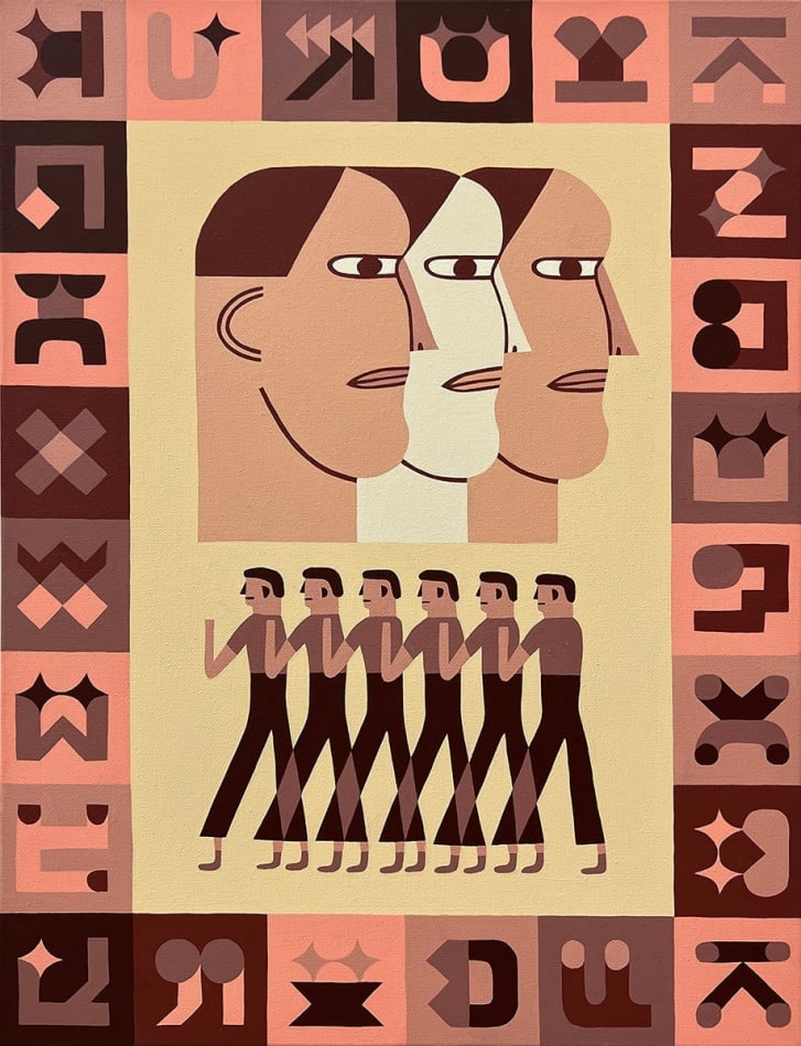 Painting of the face of three men with a row of smaller men standing below them with a borders comprised of abstract symbols