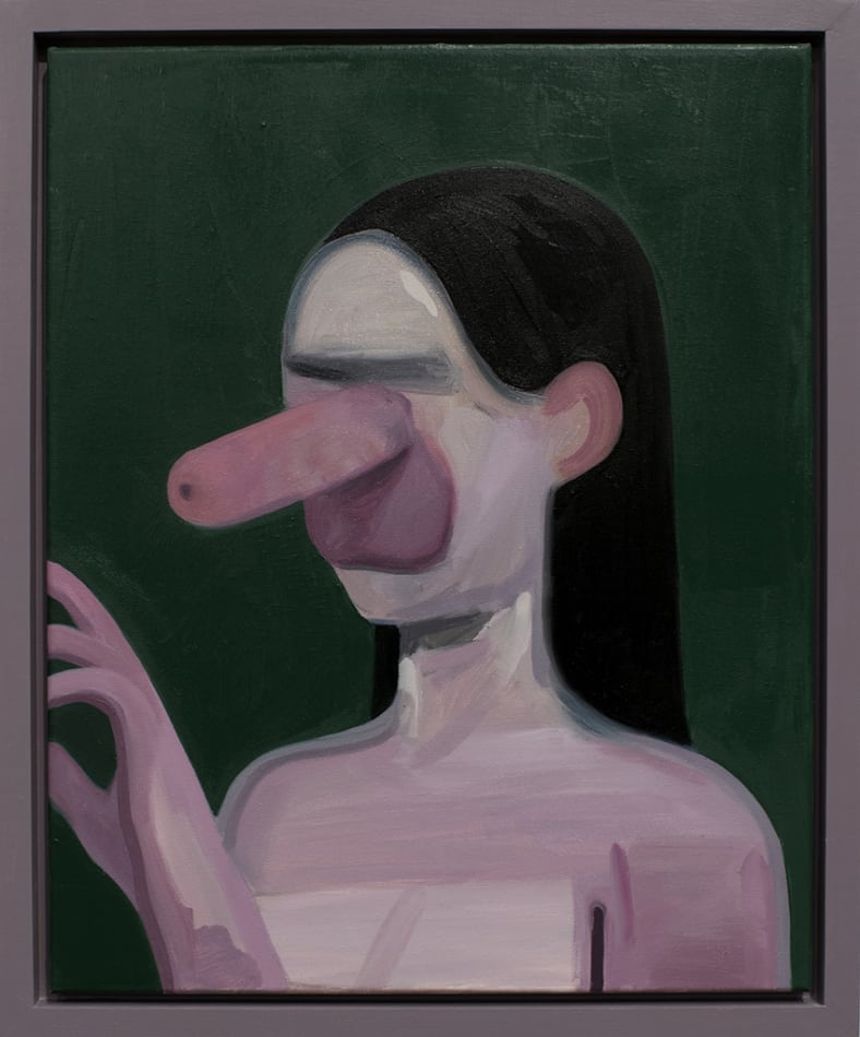 Corey Lamb, Inseparable, 2020