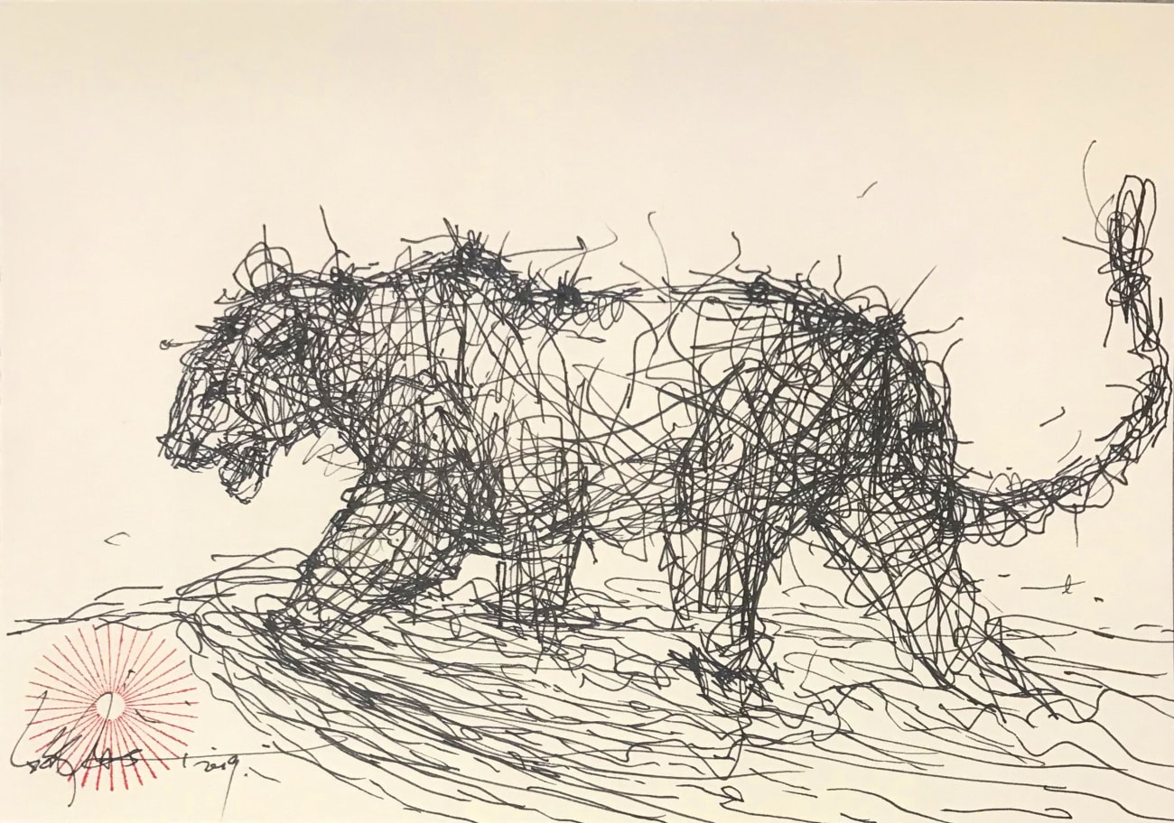 DALeast, RS-PP2, 2019