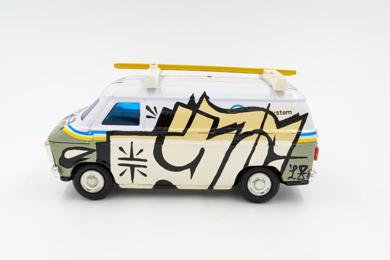 GATS, Van Life, 2020